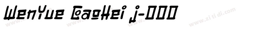 WenYue GaoHei j字体转换
